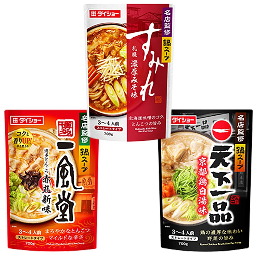 Amazon.co.jp: 鍋スープ セット 札幌 すみれ 濃厚みそ味/福岡 一風堂